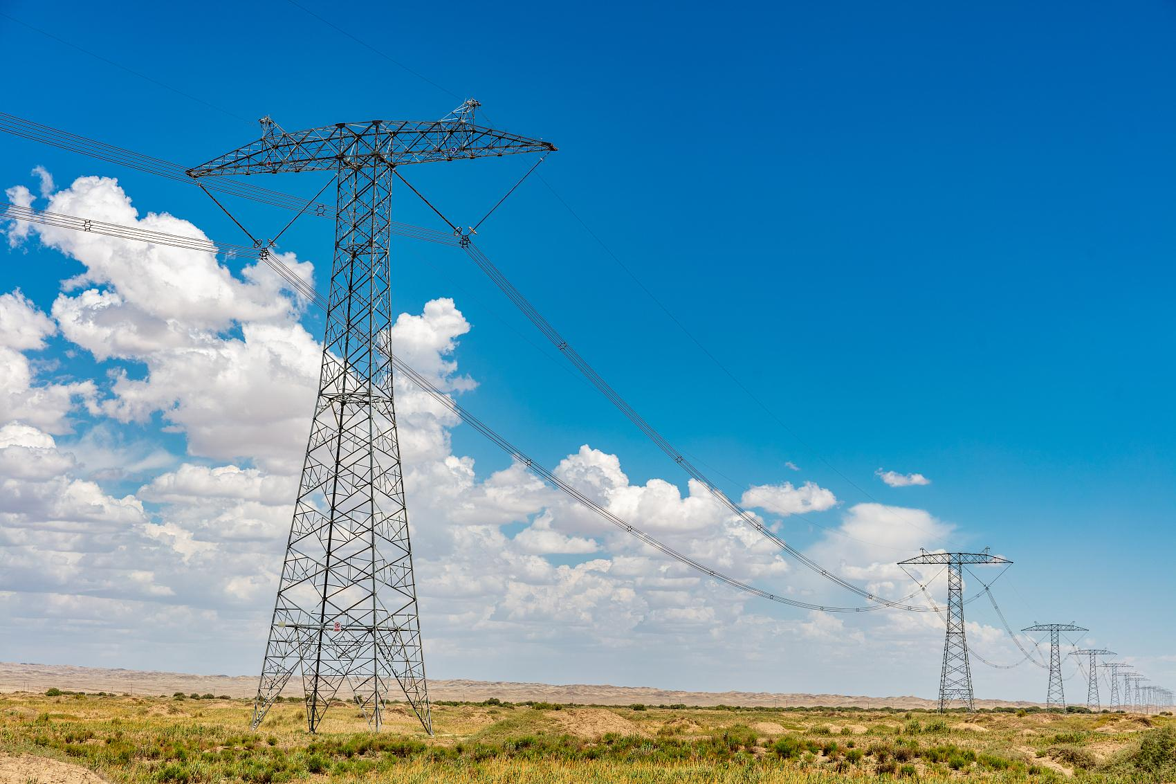 Communication Towers